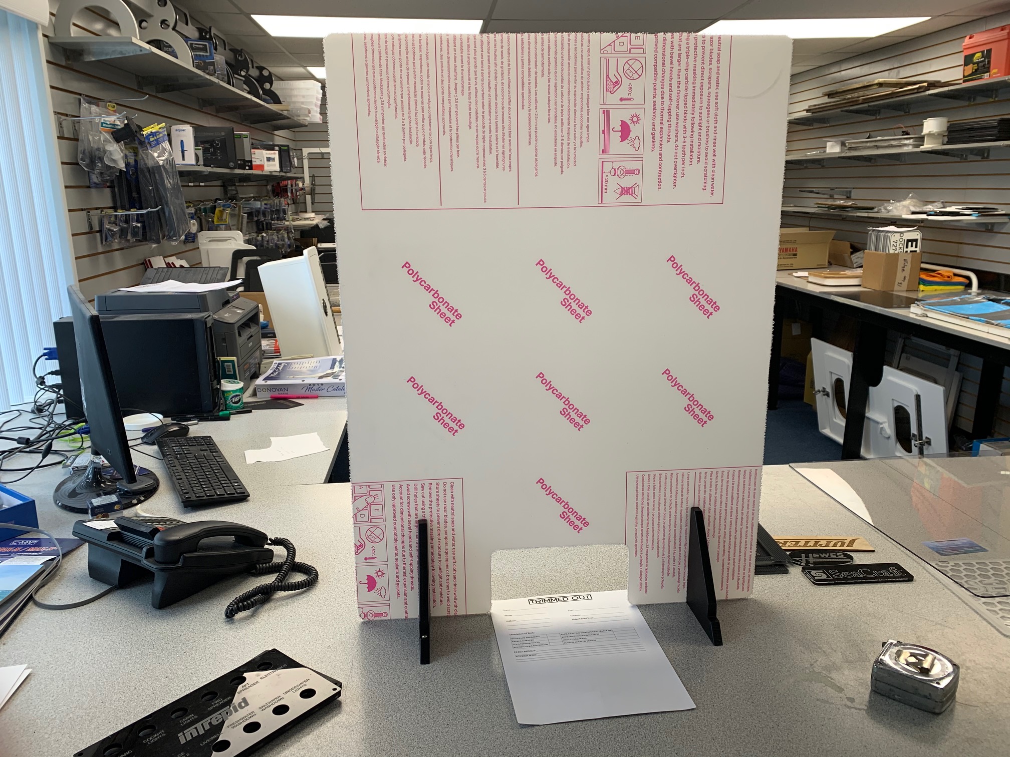 Vertical Sneeze Guard