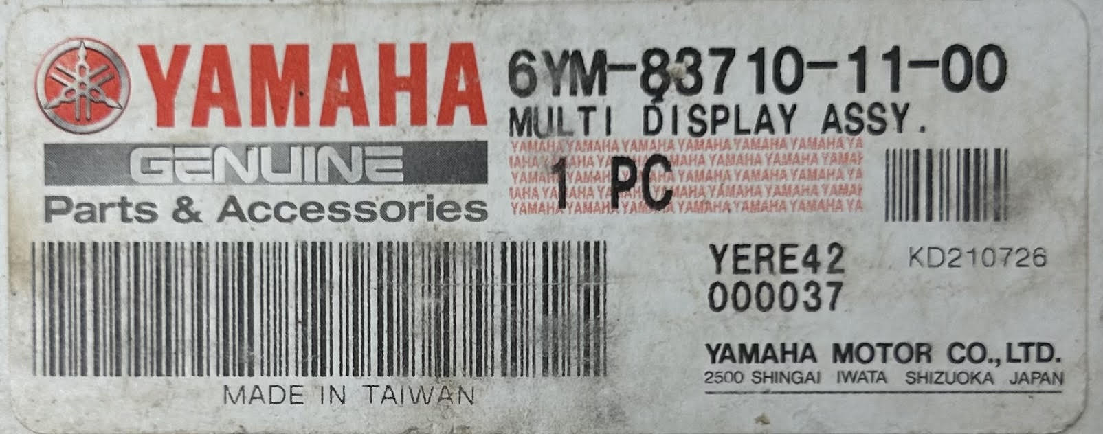 Yamaha CL5 Gauge Cover - Image 5